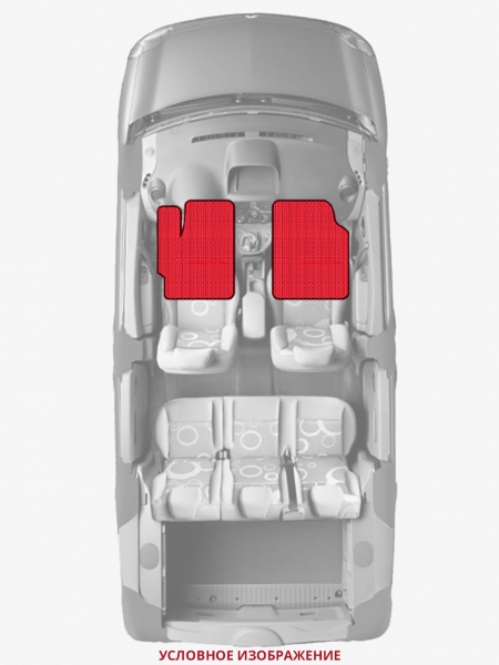 ЭВА коврики «Queen Lux» передние для Nissan Presea