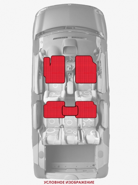 ЭВА коврики «Queen Lux» стандарт для Honda Accord Coupe (9G)